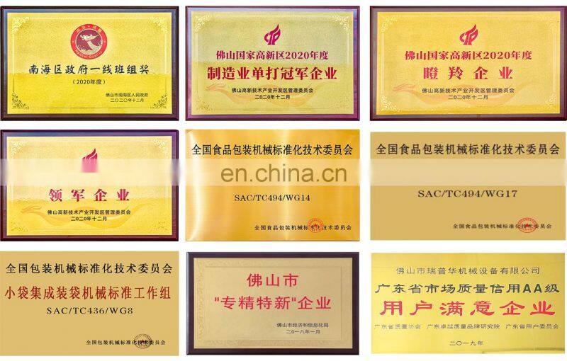 Flow Pack Small Dried Mango Cookies Candy Pillow Wrapping Packaging Machinery Dried Fruit Horizontal Packing Machine
