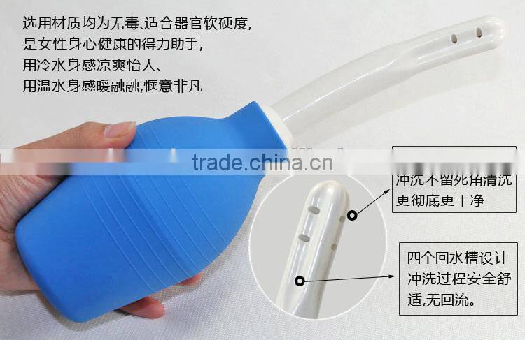 Germany material PVC Vagina cleaner for lady
