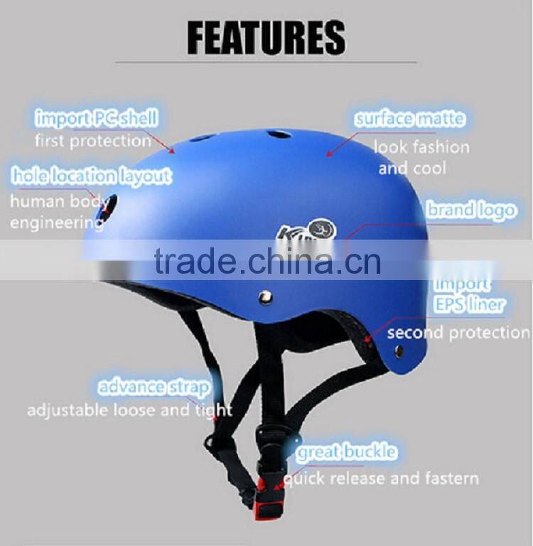 KY-B0032 Bicycle Kid Custom Custom Made Helmet Pure Color