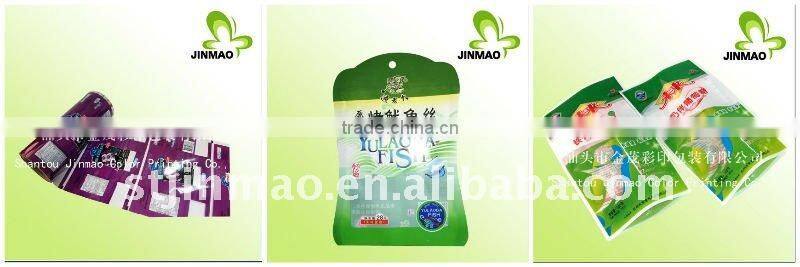 pharmaceutical packaging bag