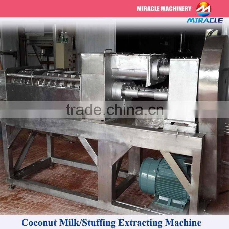304 stainless steel coconut milk extractor machine/coconut milk grinding machine from crushed coconut meat (+8618503862093)