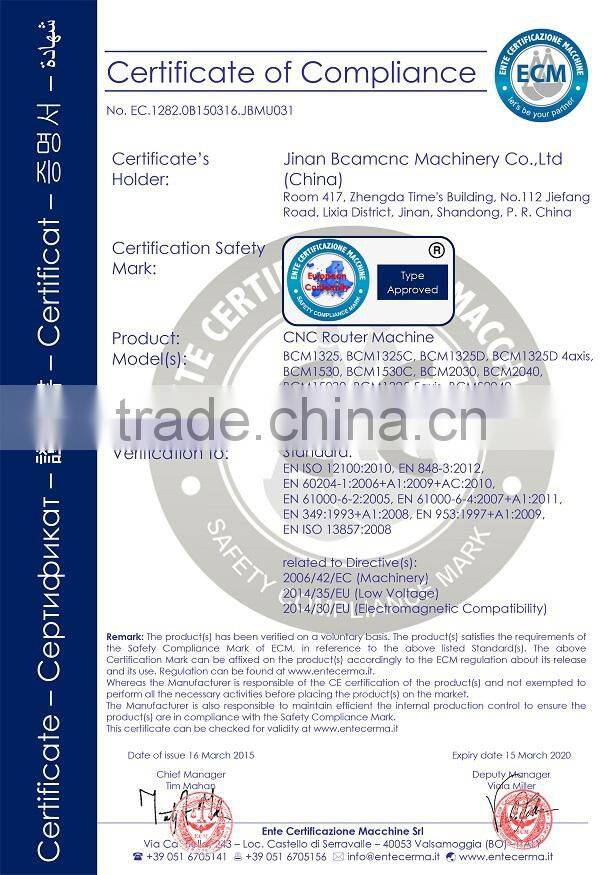 China moulding machine BCM6060 hand-held metal engraving machine