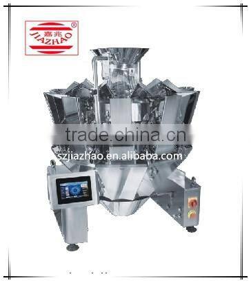 Super Quality High Speed Grain Packing Machine JZ-GG-01