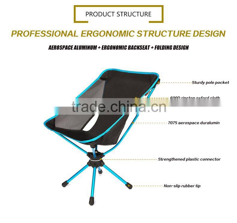 Lightweight 7075 Aluminum Folding 360 Swivel Camp Chair