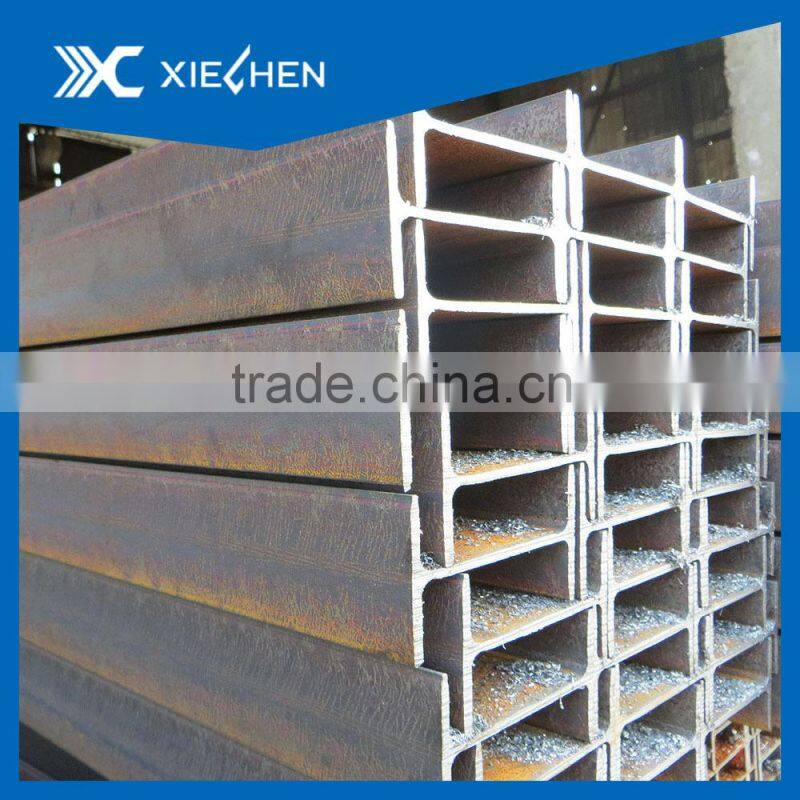 galvanised steel s275 i beam /h beam