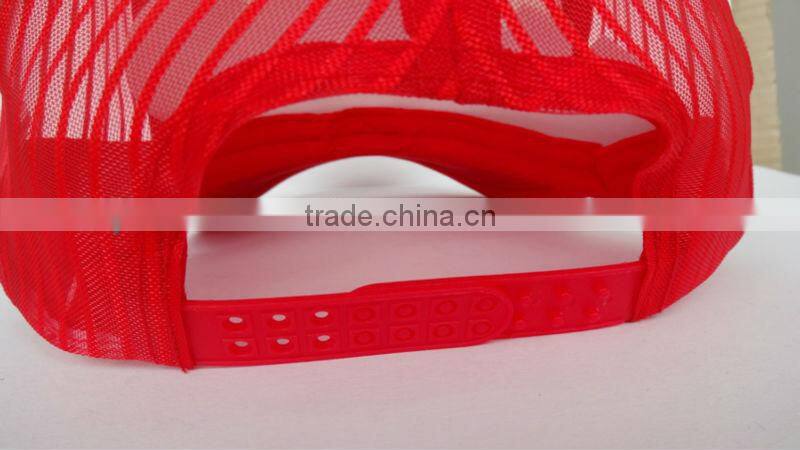 stock plain high profile trucker hat sponge net hat