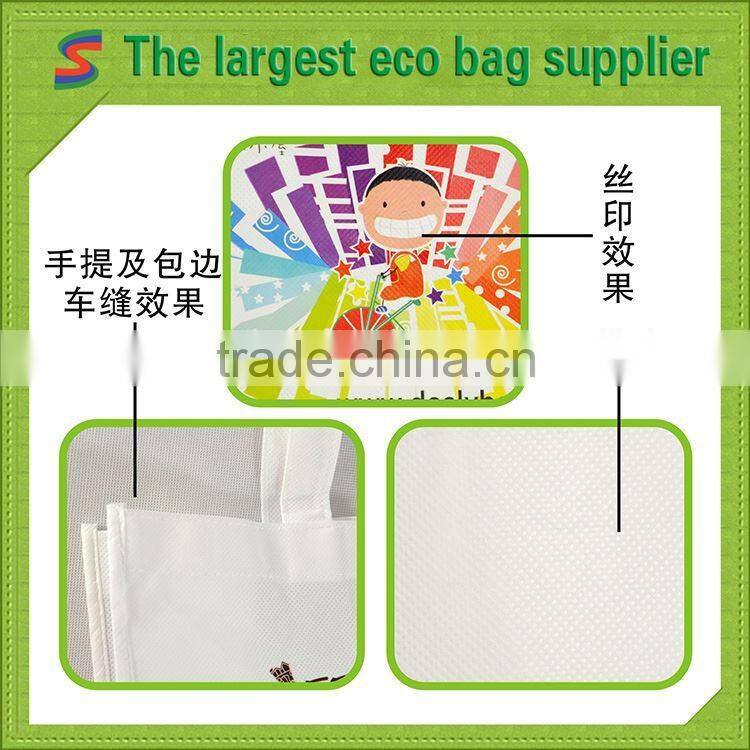 non-woven bag