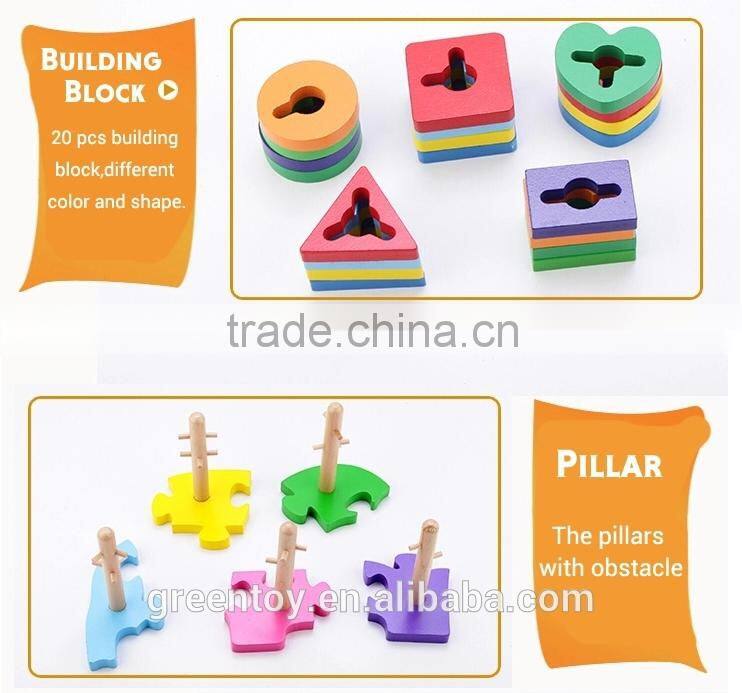 kindergarten wooden building block toys
