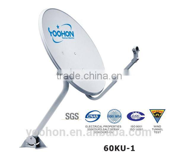 60cm KU band parabolic antenna