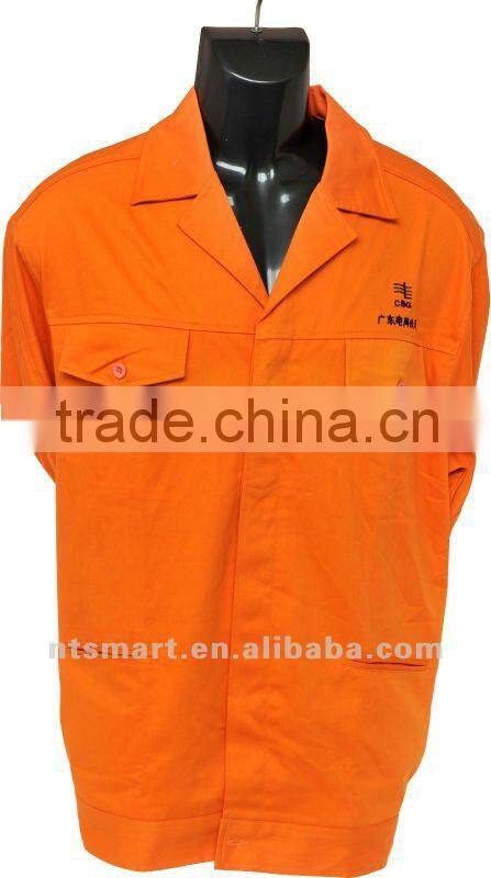 men's navy blue cool public security uniform for guard