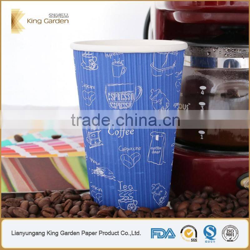 Beverage Used Groove layer Paper Cups for Hot Drinks