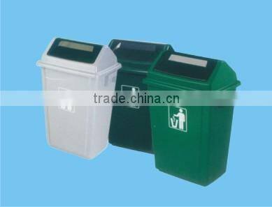 garbage waste bin, outdoor trash bin