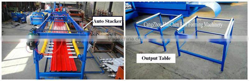 high quality HC330 metal water downspout cold rolling forming machine