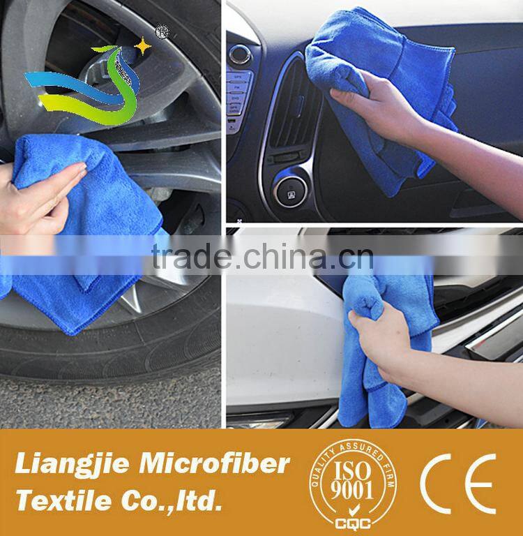 High Quality Car Cleaning Products Factory Wholesale Microfiber Car Cleaning Cloth / Car Wash Towel