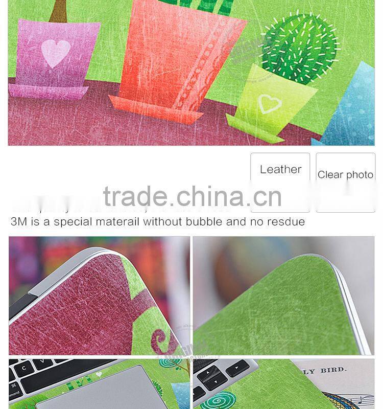 Skin sticker for macbook pro