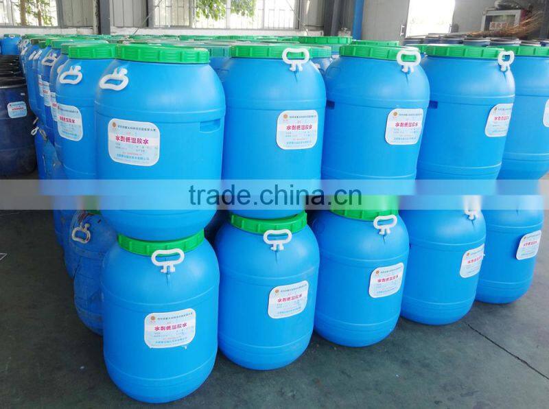 Super Soft Rubber Paste Binder HF-3050