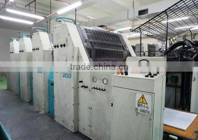 2013 Customed education catalogue