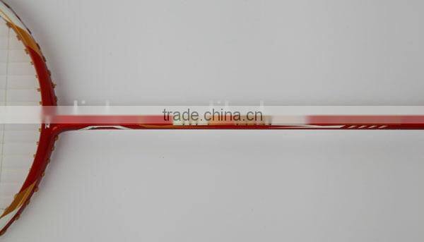 DKS Training Fitness Badminton Rackets