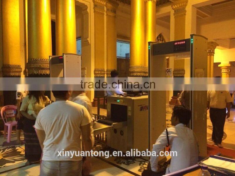 supper hand held scanner