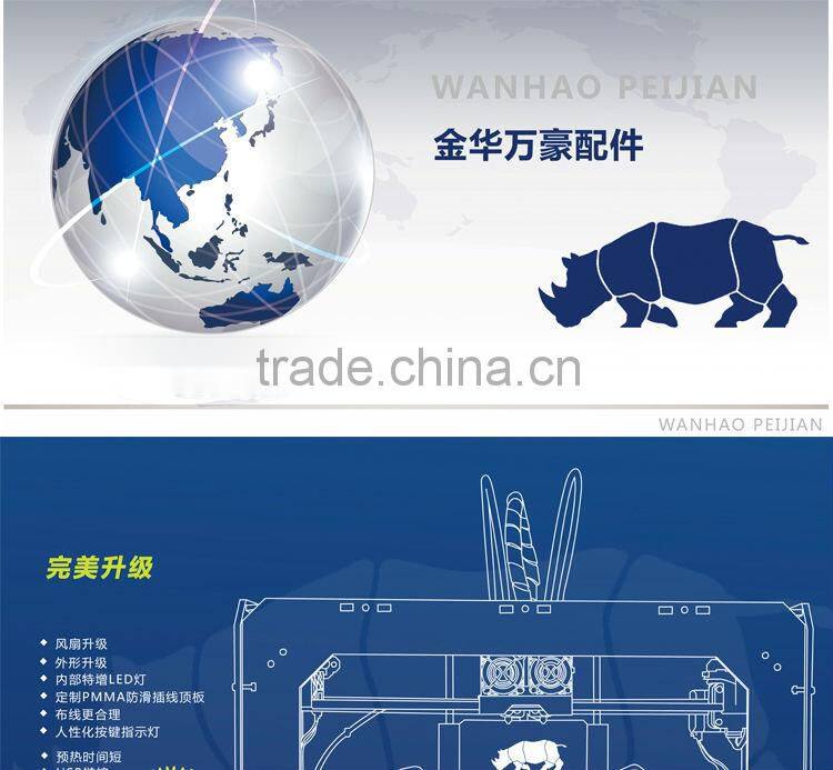 Wanhao Duplicator 3d printer big size factory Special offer