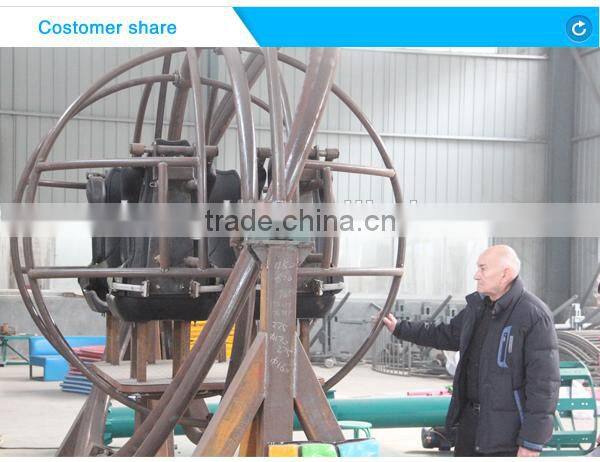 Hot Sale Amusement Rides,Rotating Fish Ride Carps Jumping Over The Dragon door For Kids