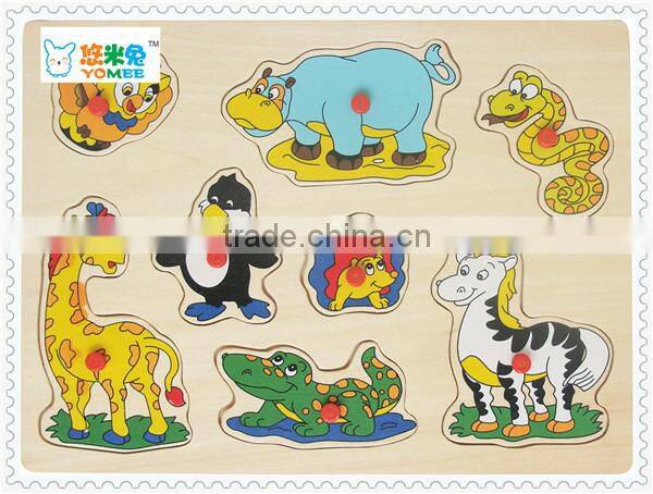 Children's toy gift intelligent jigsaw puzzle