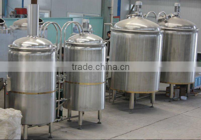 Stainless steel Beer machine & washing CIP system
