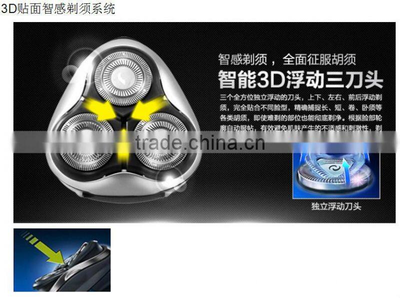 strong 3D hair shaver, rotary shavor, waterproof electric shavor