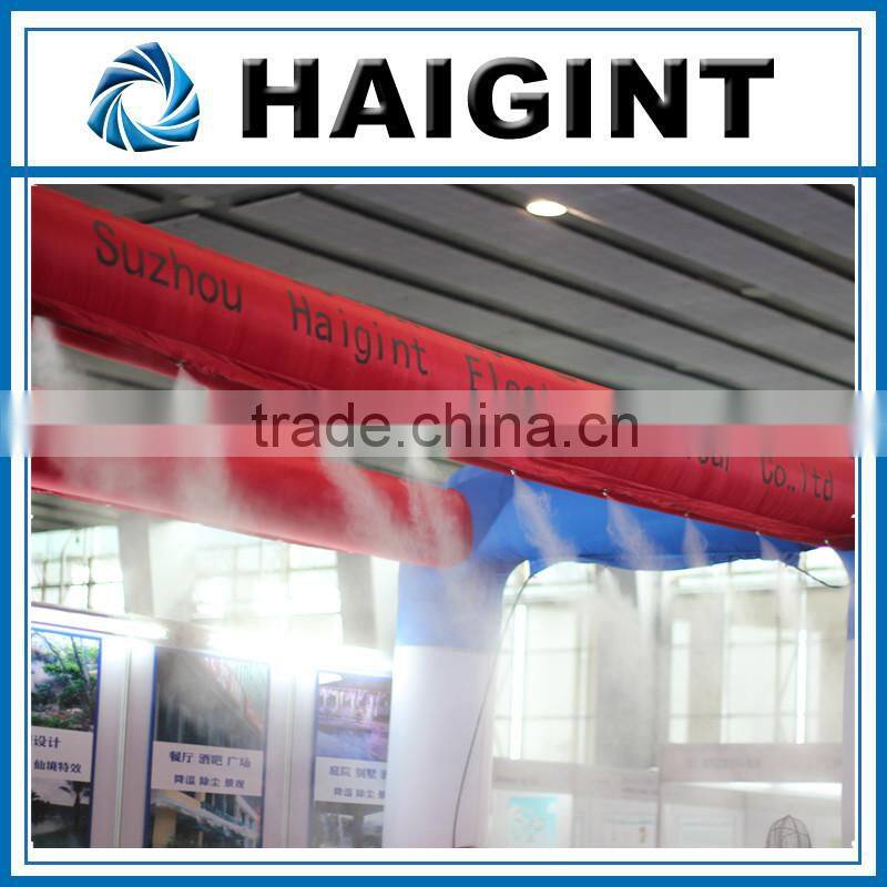 Nozzle with Filter Screen #2