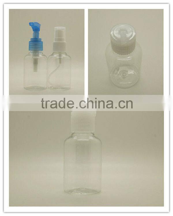 50ml PET plastic bottle /50ml lovely Spherical lid PET bottle