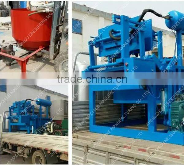 flexible small egg tray making machine/used paper egg tray making machine/Egg Box Moulding Machines