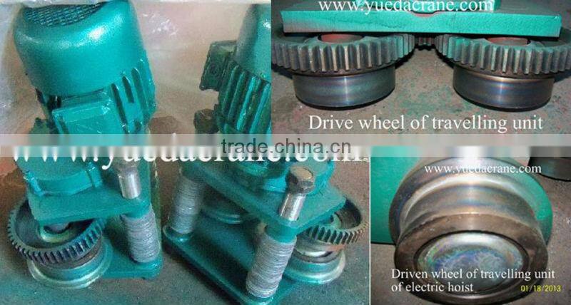 Most Popular Electric Hoist Monorail Electric Hoist