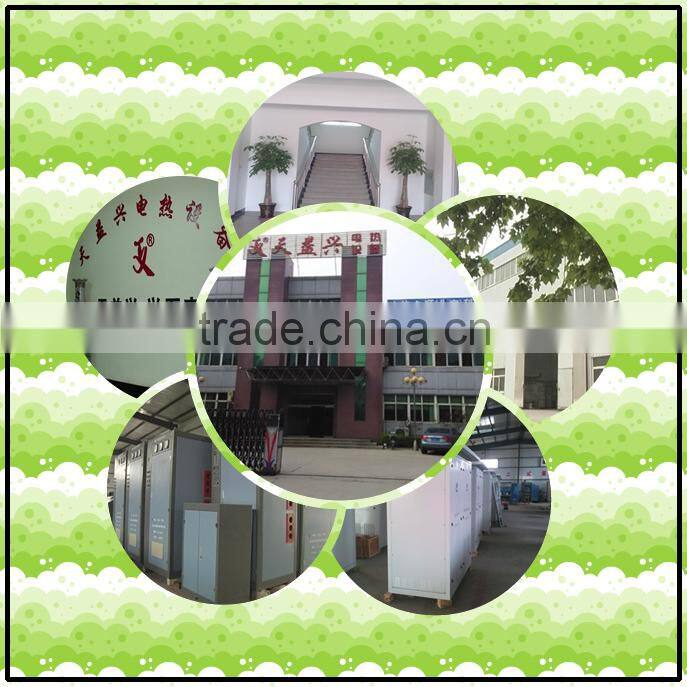 Solid State H.F. Welder for Tube Mill Production Line