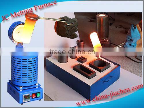1150C Electric Casting Melting Alloying Furnace