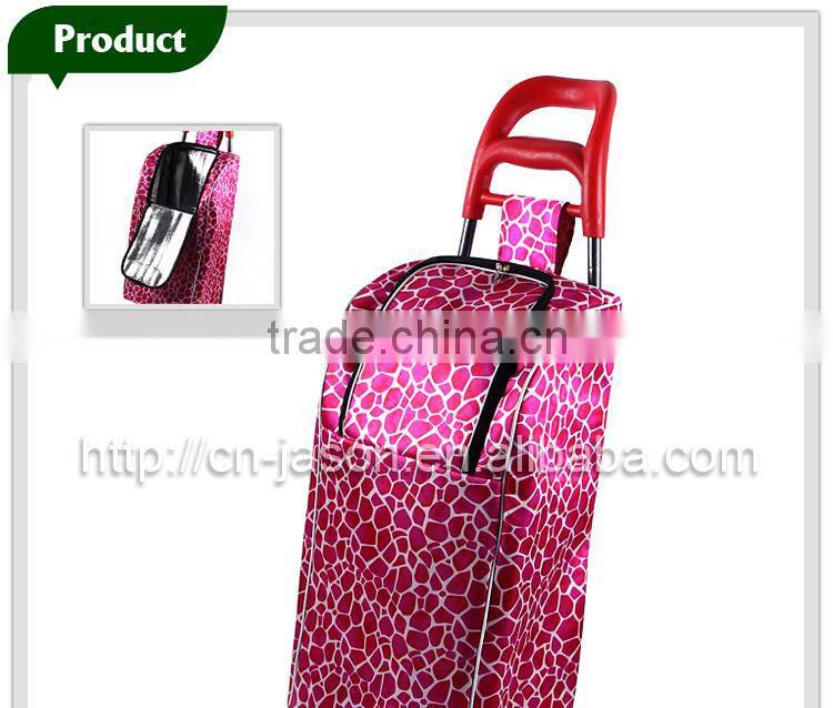 Pooyo A2S-B fashionable folding shopping cooler cart