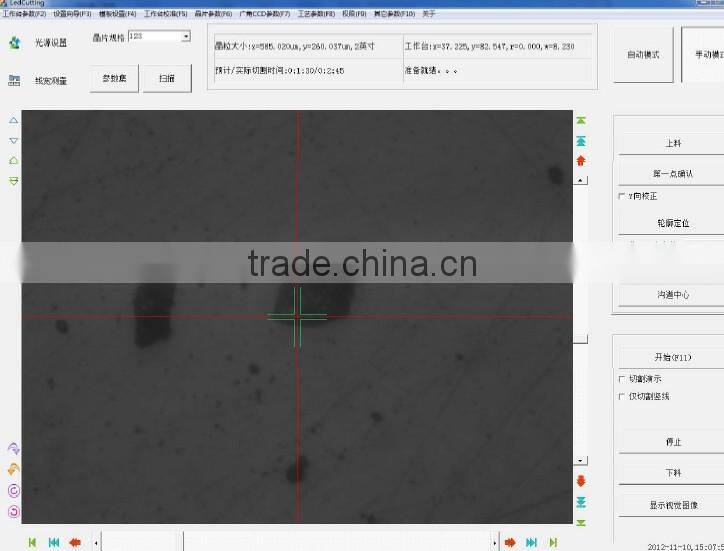 Keyland Led Sapphire Laser Scribing Machine with CCD /Auto-focus/Barcode