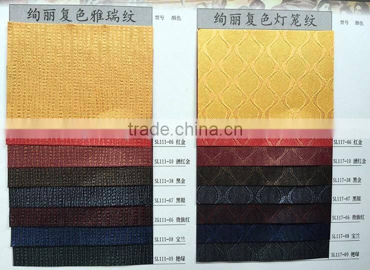 Color Embossed Paper