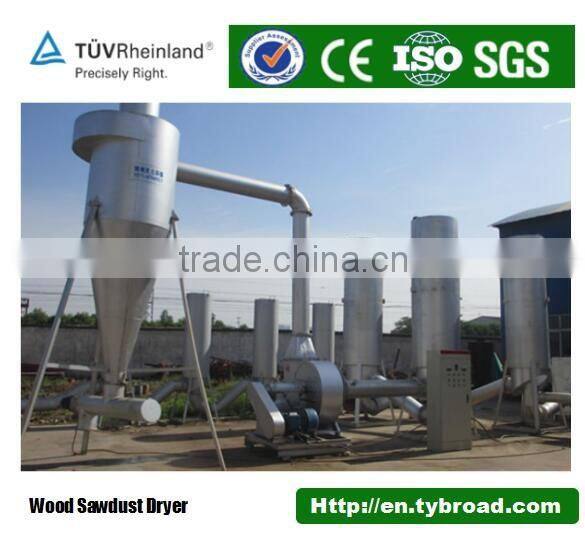 sawdust dryer flash air tube type cyclone separator