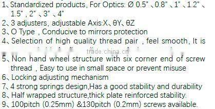 MSCL-1TR/Height of Center Height 25.4mm/inematic C type Mounts with 2 adjusters with Lock/laser mirror mount