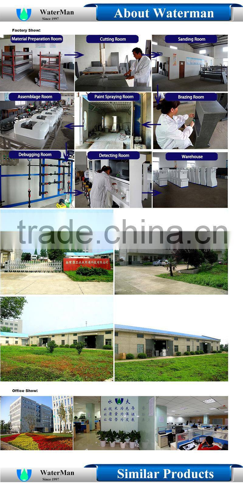 ClO2 Generator For Swimming Pool Disinfection