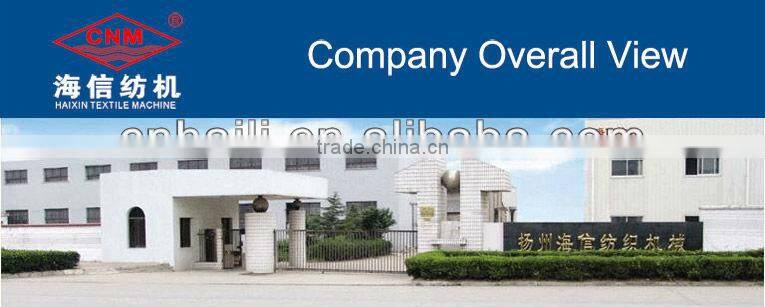 High pitch HZS series fishing net machine