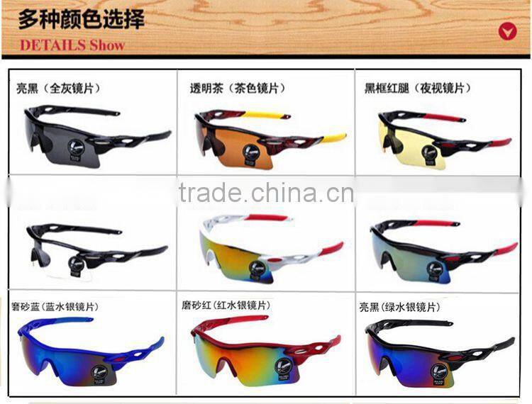 hot sale special price Men and women outdoor cycling glasses colorful windproof sunglasses
