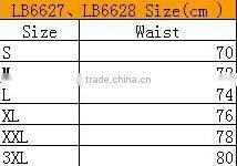 Fashion Nude Ventilate Plus Size Waist Training Belt Corset For Women