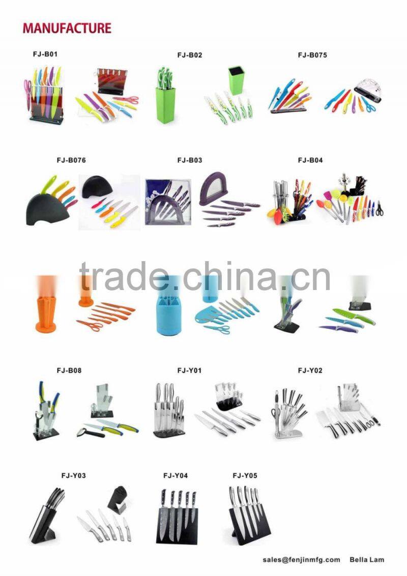 11pcs Rotatable Knife Block Utensil Set- Free Sample Knife