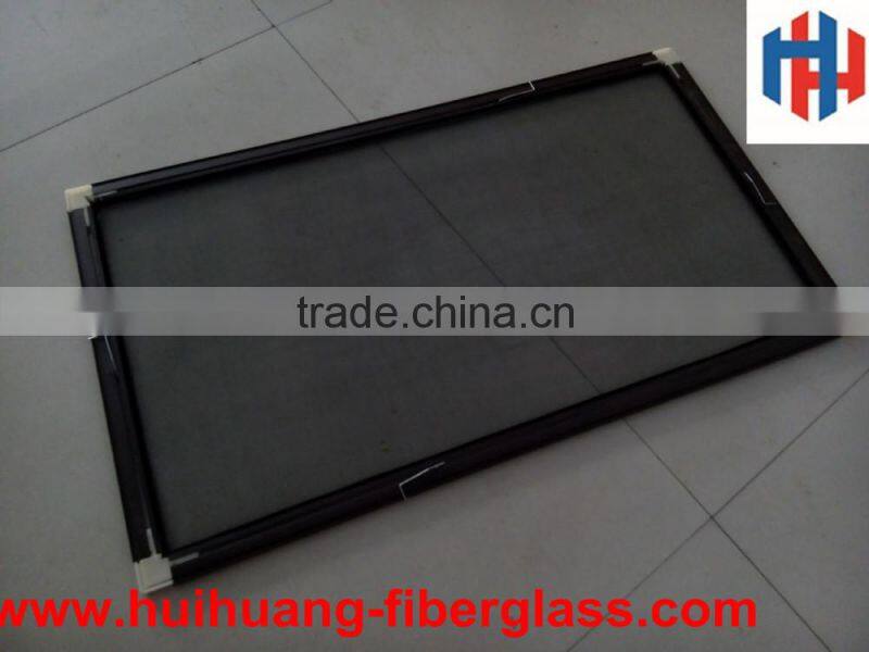 demountable fiberglass window screen