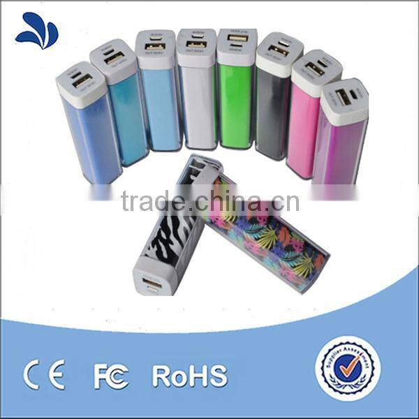 Shenzhen Factory Directly Small size Power Bank With 2600mAh