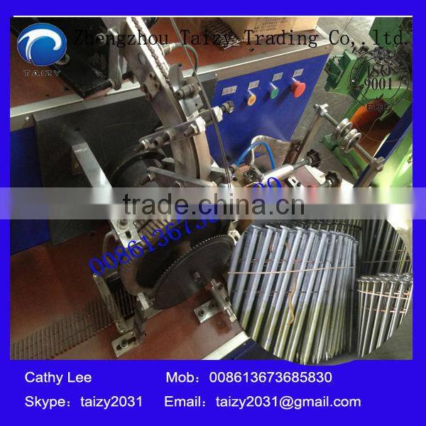 nails making machine india/nail production line 0086136736385830