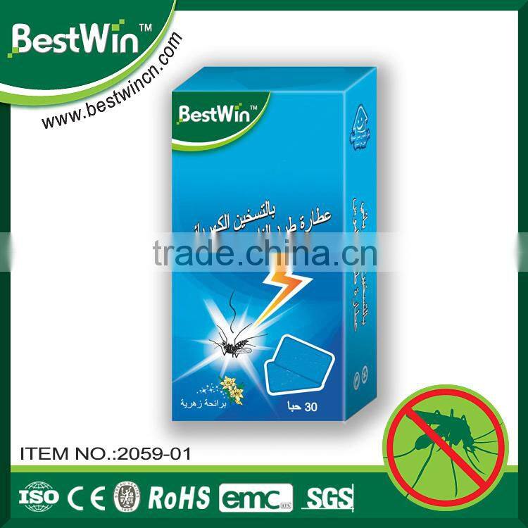 BSTW professional pest control factory non harm electronic mosquito attractant