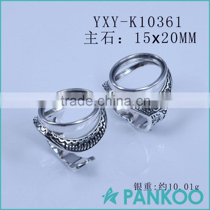 925 sterling silver blank ring , Silver ring without stone Women accessories
