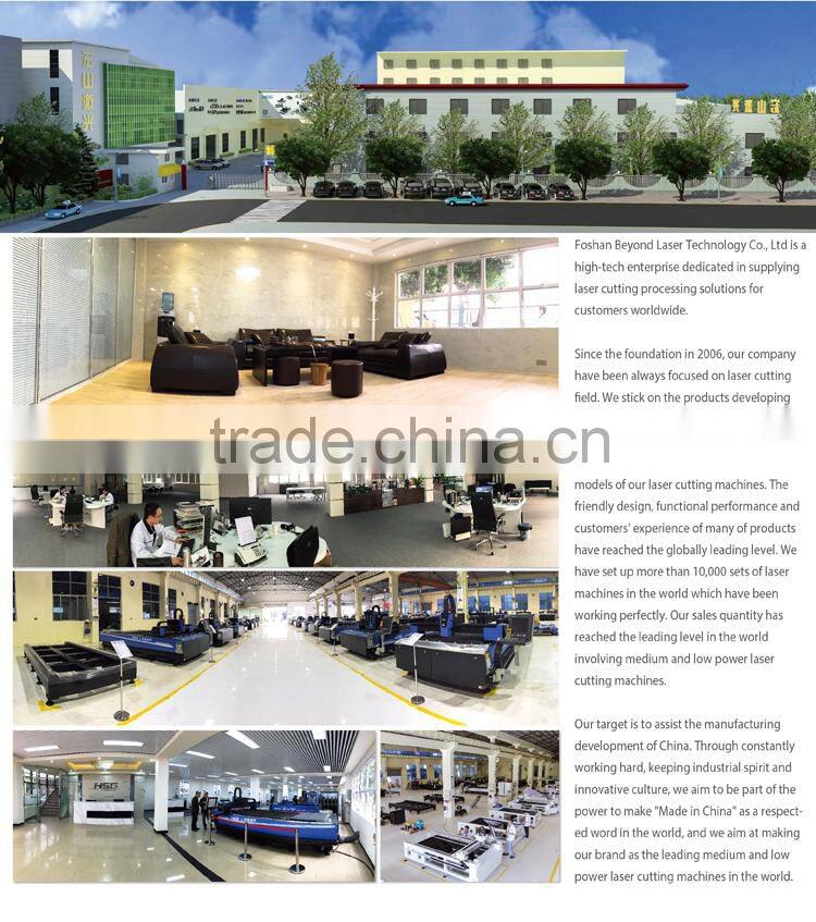 HS-M3015C HSG 500W CNC metal laser cutting engraving machine for sale